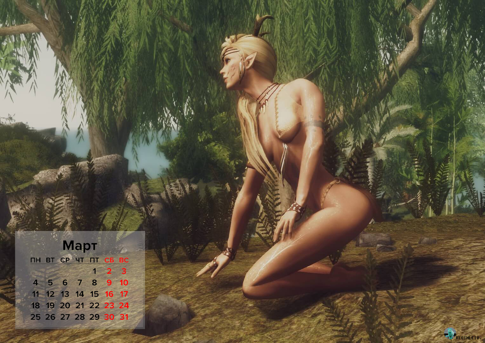 Cold calendar with warm filling - NSFW, My, Skyrim, The Elder Scrolls V: Skyrim, Games, Computer games, Screenshot, Longpost