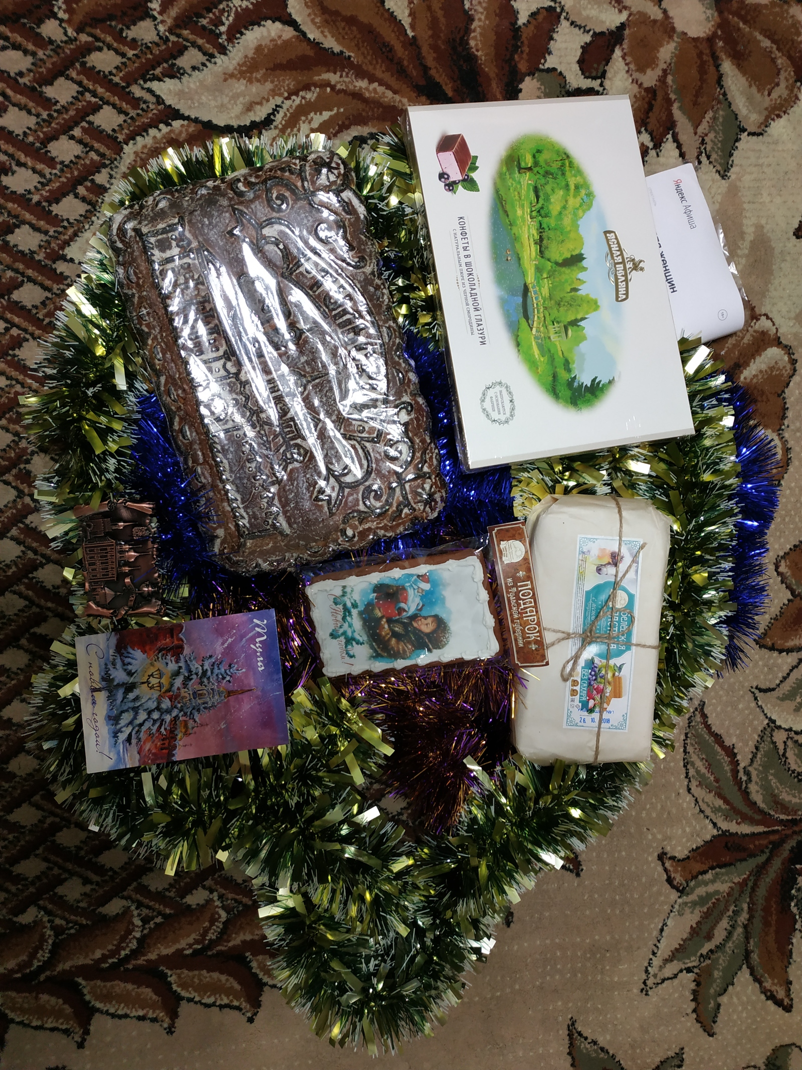 The holiday comes to us from Tula! - My, Secret Santa, Gift exchange report, New Year's gift exchange, Longpost, Gift exchange