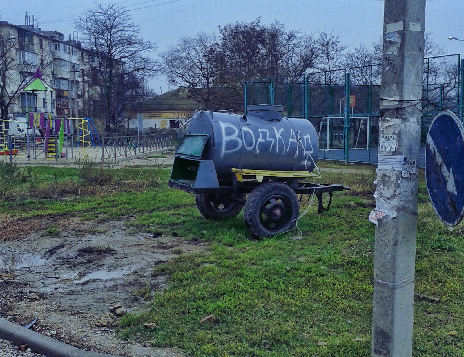 Это Родина моя, всех люблю на свете я! | Пикабу