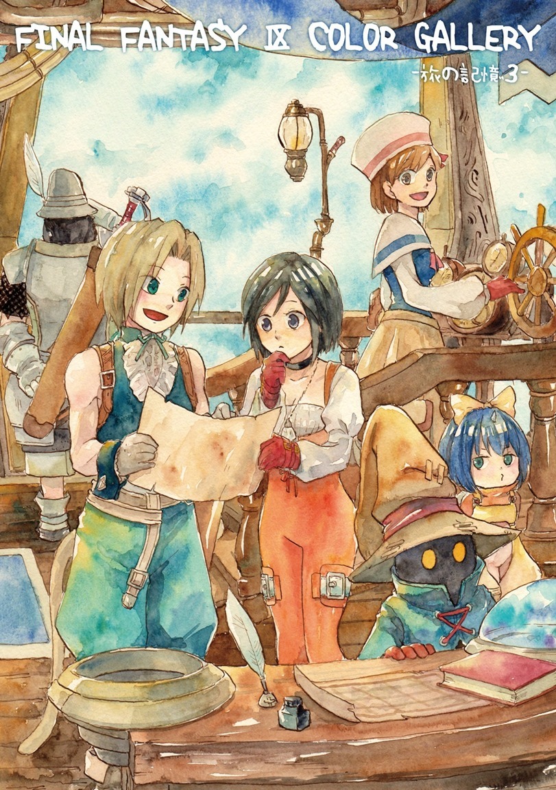 Final fantasy - Games, Art, Final Fantasy, Final Fantasy IX, Fan art, Computer games, From the network, Longpost