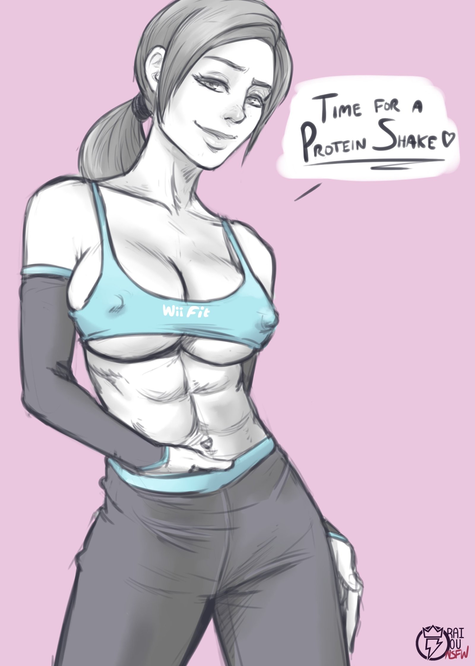 Wii Fit Trainer.