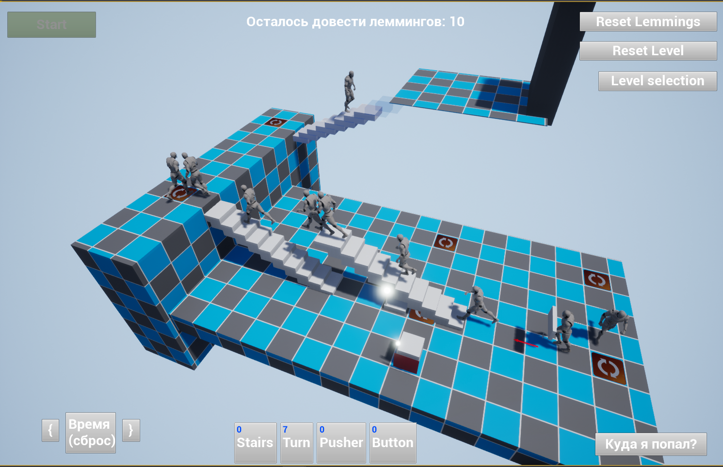 Lemmings on mechanisms in 4 hours - My, Gamedev, Unreal Engine 4, Blueprint, Prototype, , Lemmings, Mechanism, Games, Video, Longpost