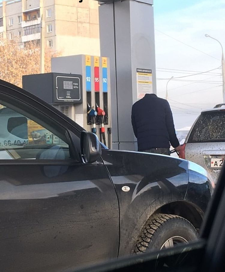 Всадник без головы | Пикабу
