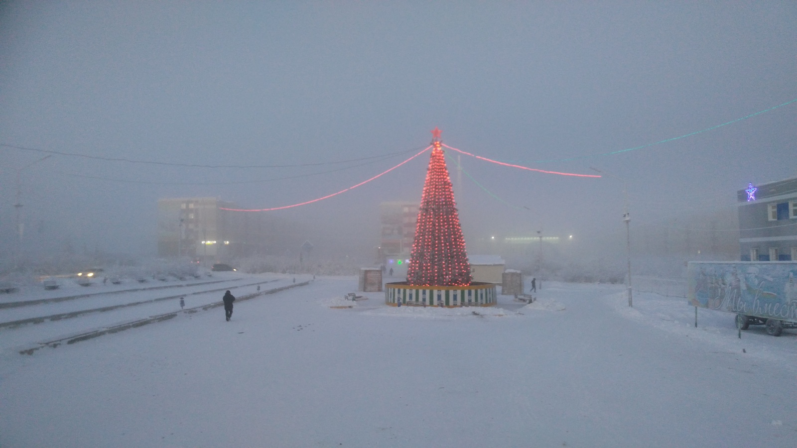 Outback Yakutia at -50 - My, Yakutia, Arctic Circle, , -50, Longpost, Luck