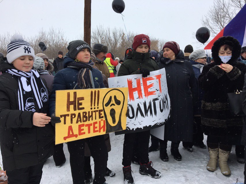 From three to five thousand residents of Dmitrievka came to a rally against the construction of a landfill in their village - Rally, Tambov, Tambov Region, , Garbage, Garbage landfill, Longpost, No rating