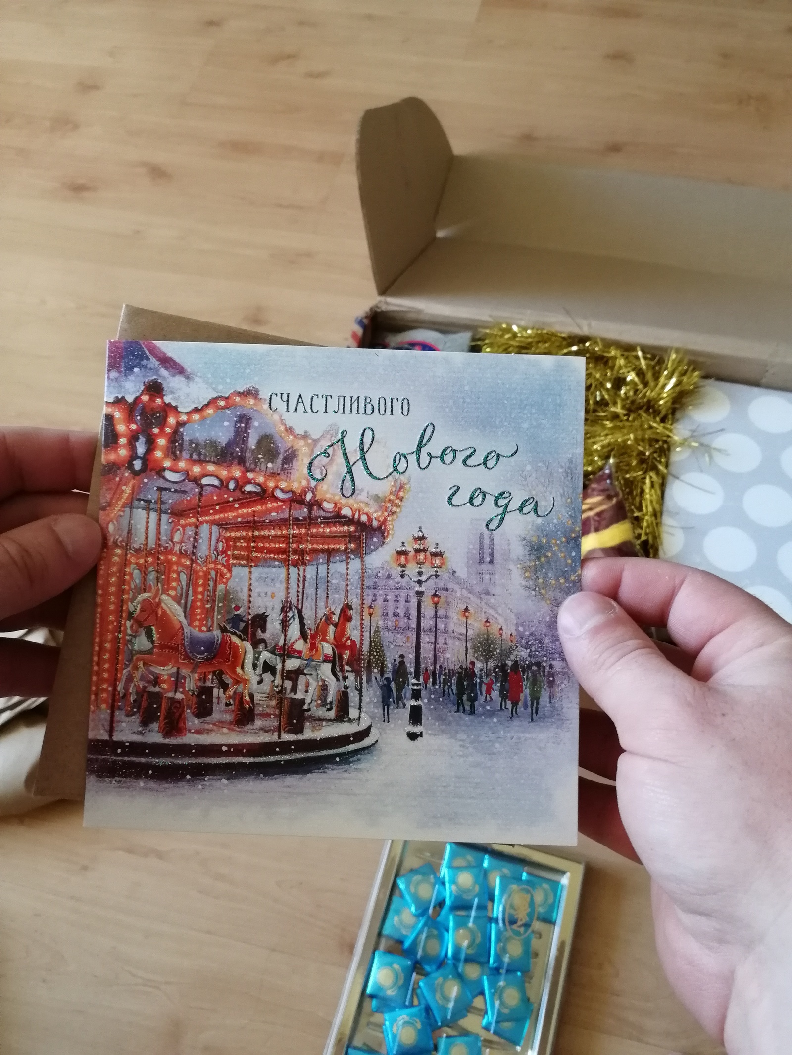 ADM from Astana to Vladivostok. - My, Gift exchange report, Secret Santa, Gift exchange, Longpost