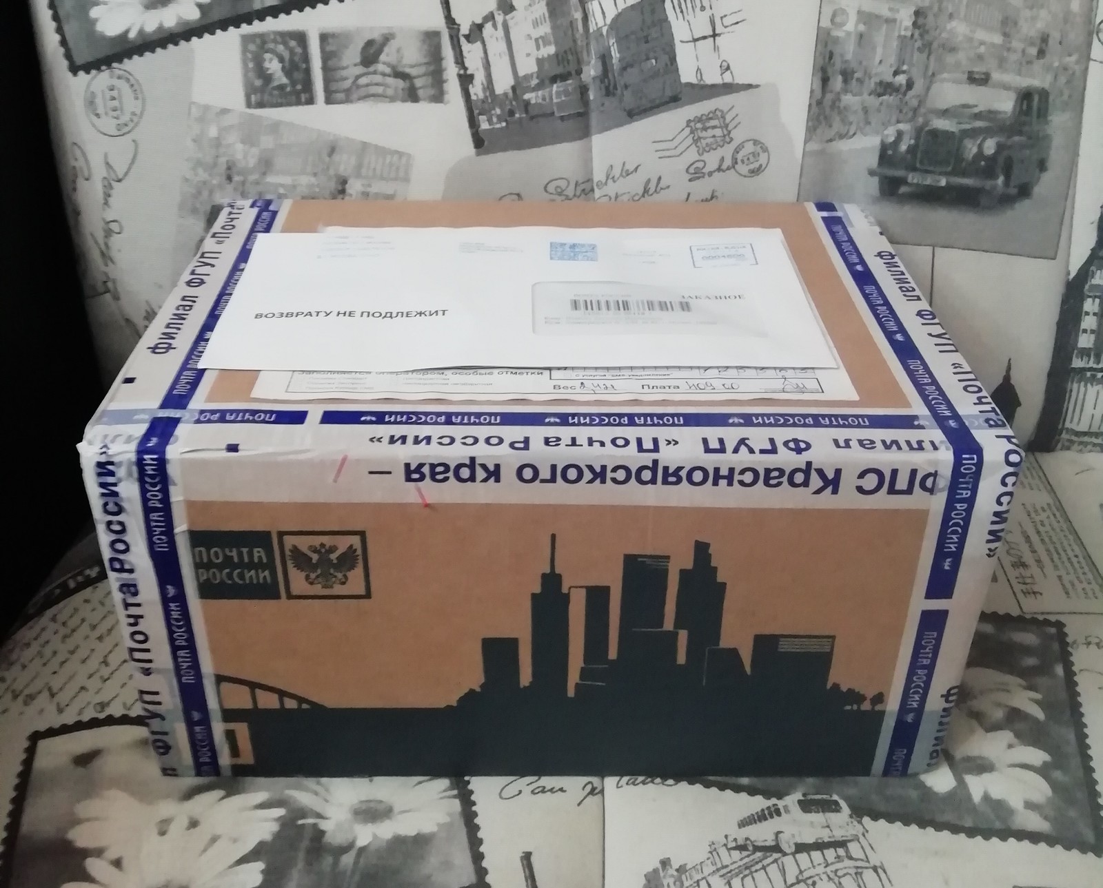 ADM from Krasnoyarsk to Moscow - My, Gift exchange, New Year's gift exchange, Father Frost, Package, Longpost, Gift exchange report, Secret Santa