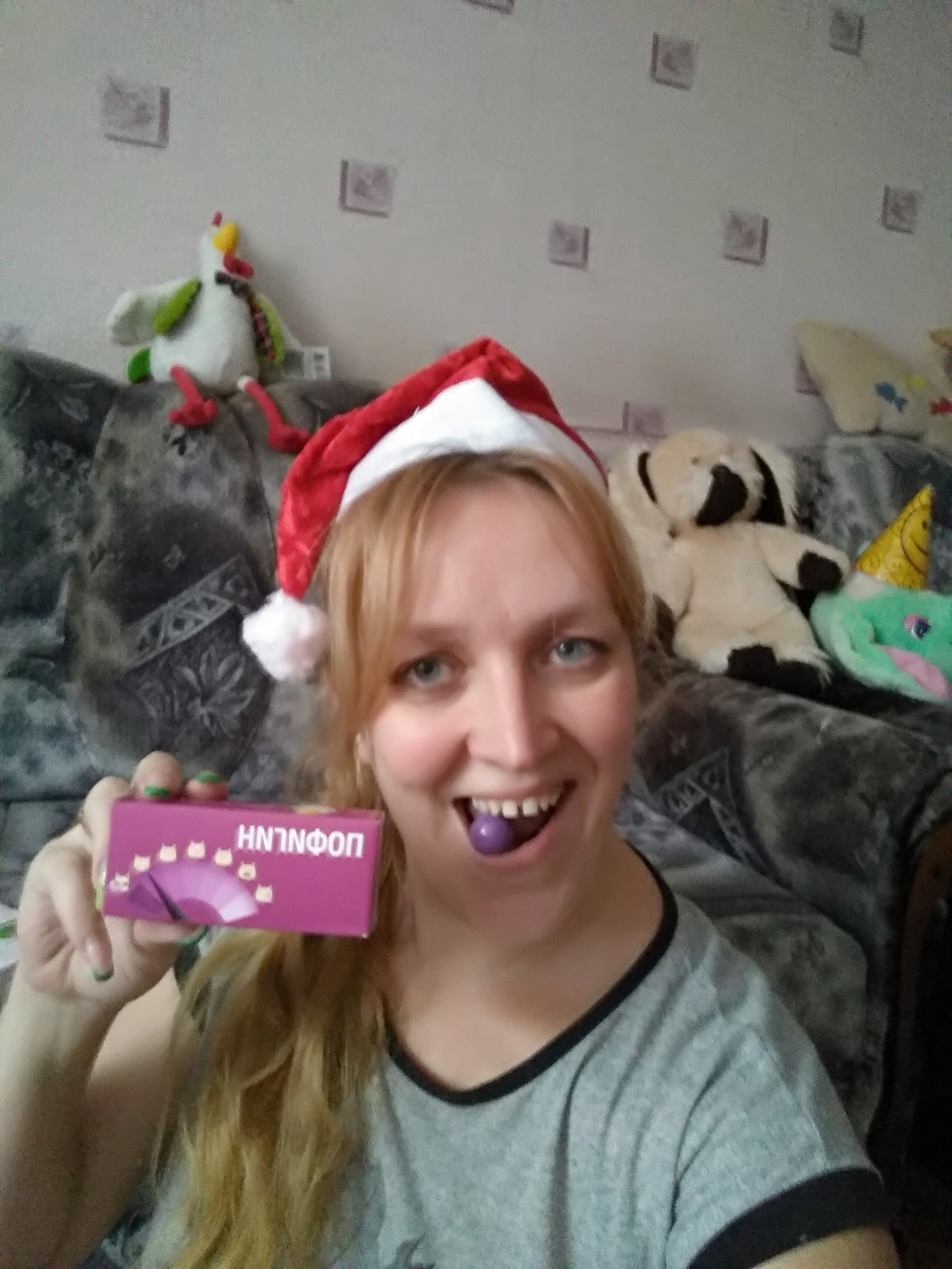 Gift exchange. From St. Petersburg to Samara, Togliatti - My, Gift exchange, Gift exchange report, Longpost, Secret Santa