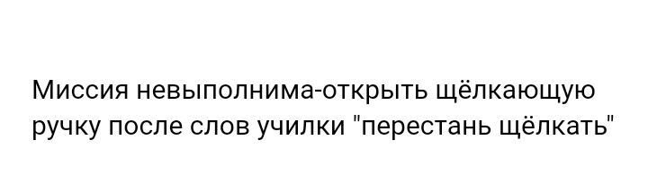 Как- то так 278... - Форум, Скриншот, Подборка, ВКонтакте, Чушь, Как-То так, Staruxa111, Длиннопост