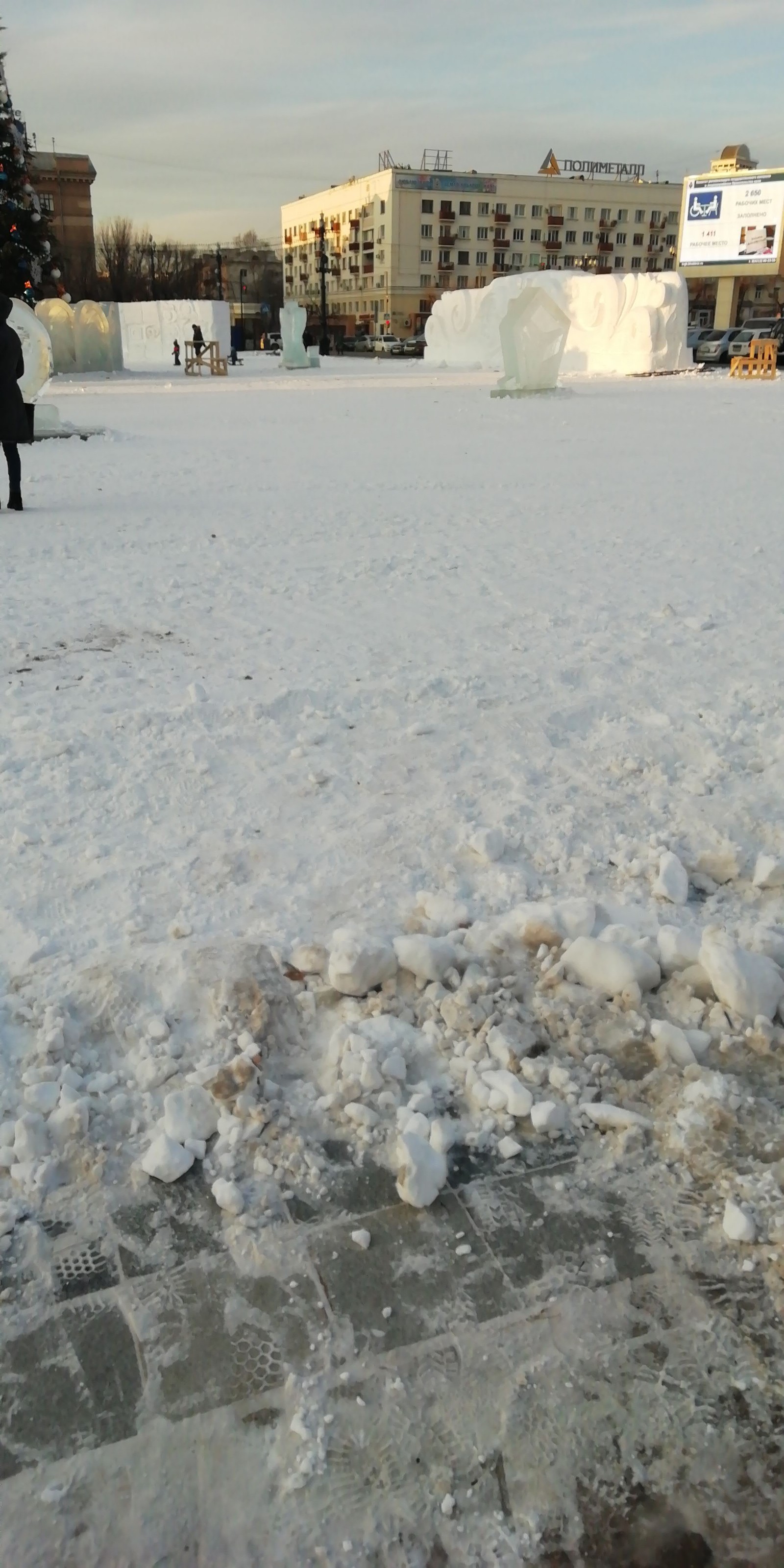 Contrast - My, Khabarovsk, Snow, Lenin Square, Longpost