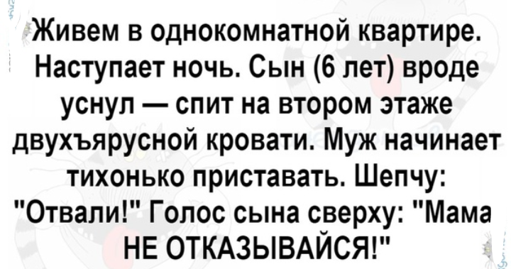 Как- то так 279... - Форум, Скриншот, Подборка, ВКонтакте, Дичь, Как-То так, Staruxa111, Длиннопост