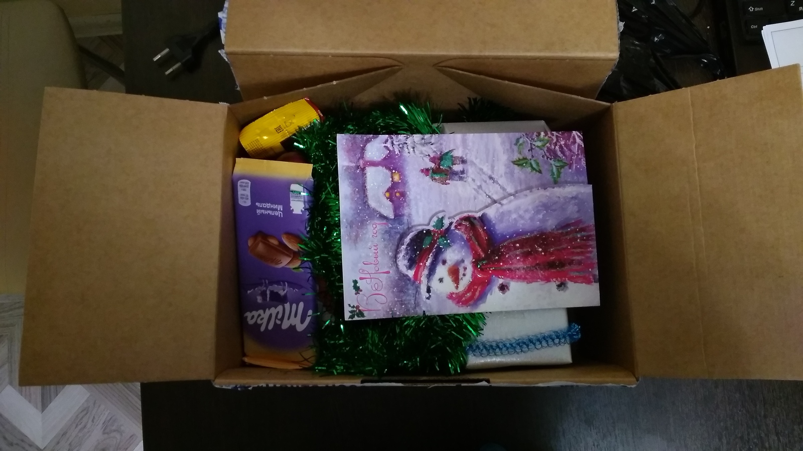 Gift from Kazan - My, Gift exchange report, Secret Santa, Gift exchange, Longpost