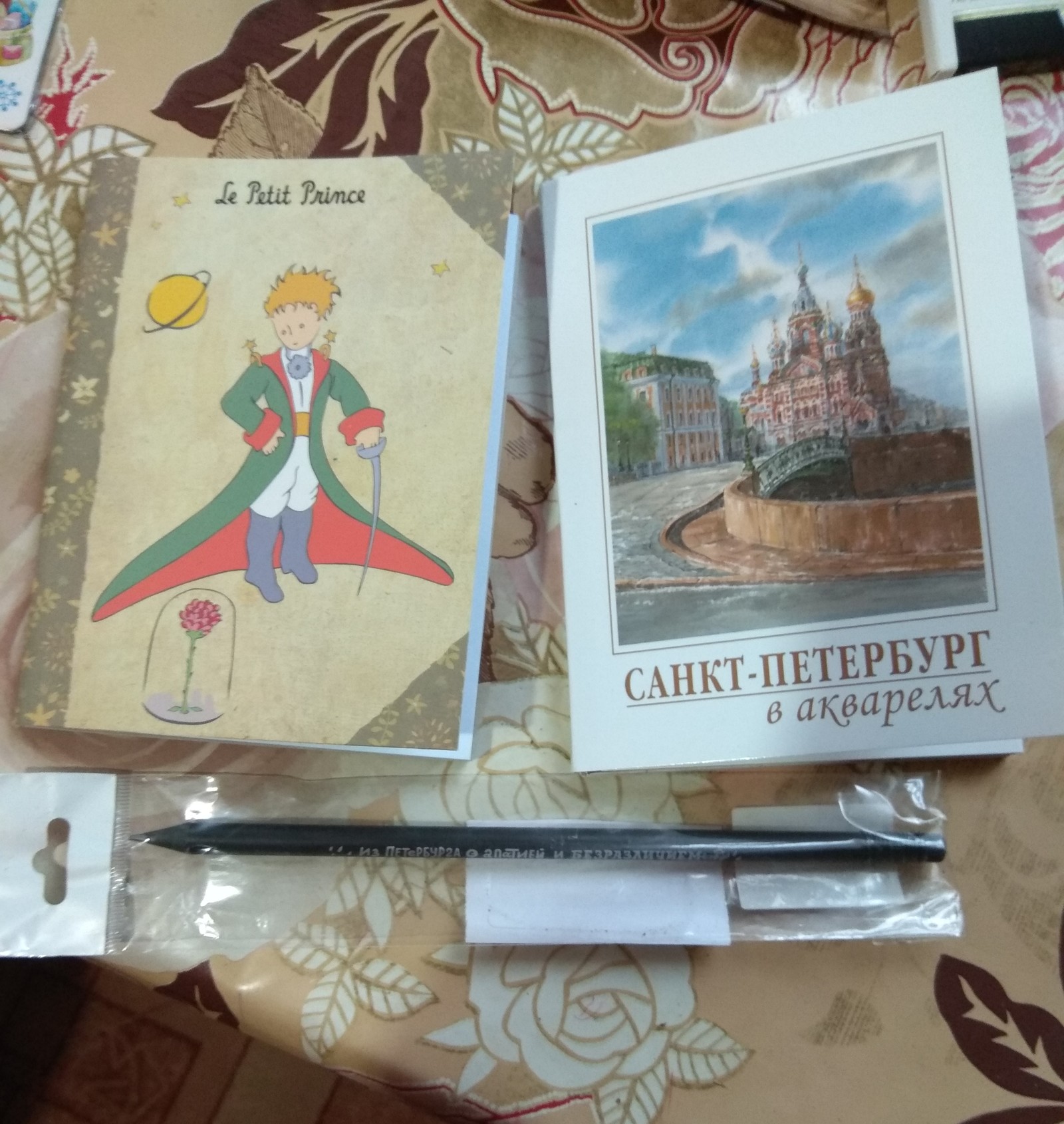 Petersburg-Astrakhan Region Red Barricades. - Astrakhan, Gift exchange, Longpost, Secret Santa, Gift exchange report