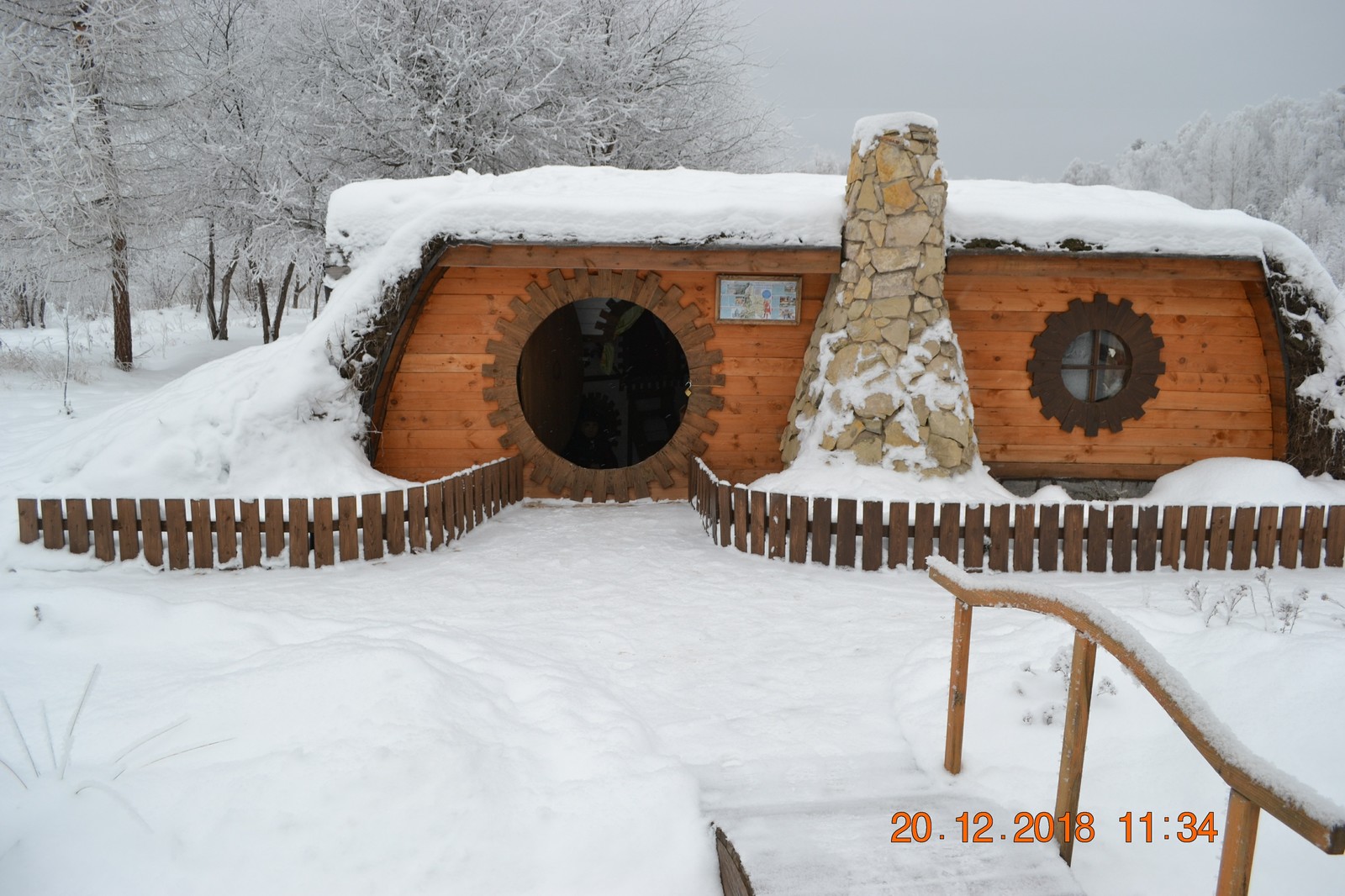 Winter has come to the Shire - My, The hobbit, Shire, Longpost, Winter