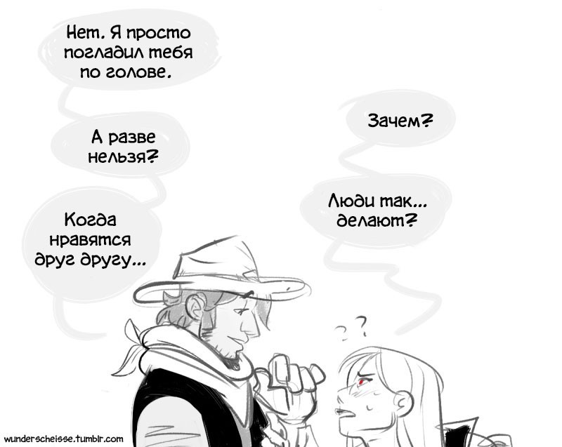 Мило - Overwatch, Комиксы, Ashe, McCree, Wunderscheisse