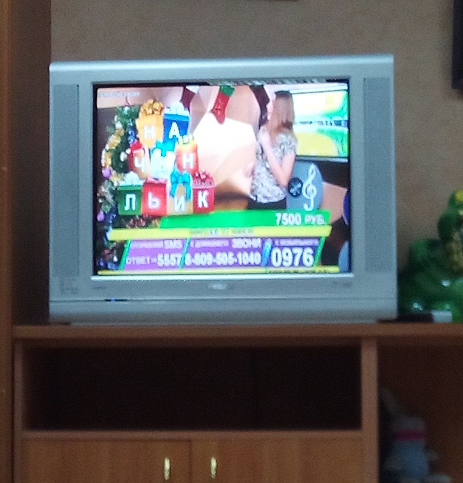 Startlik! - My, Divorce, TV program, The photo, Competition, Dentist