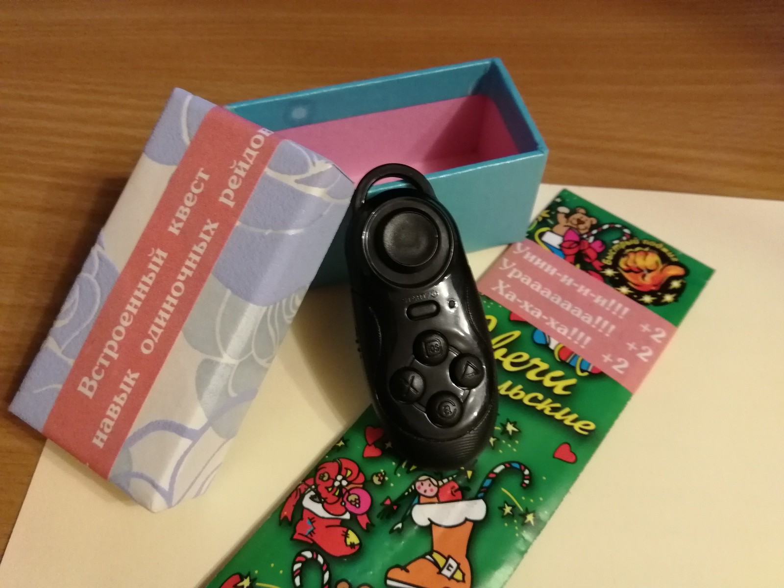 Gift from anonymous Santa Claus) - My, Secret Santa, New Year's gift exchange, New Year, Longpost, Gift exchange report, cat, Gift exchange