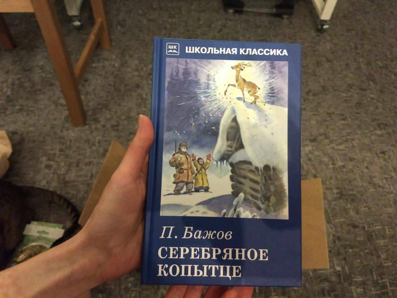 АДМ. Серов - Казань. - Тайный Санта, Обмен подарками, Отчет по обмену подарками, Новогодний обмен подарками, Длиннопост, Кот