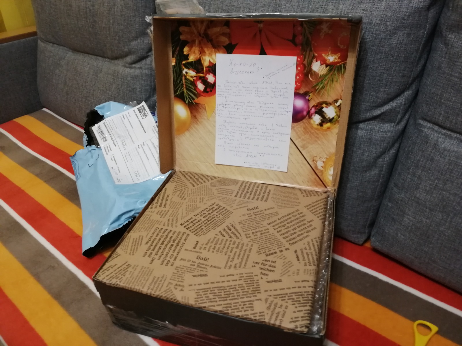 ADM Krasnodar-Petrozavodsk - Gift exchange report, Secret Santa, Longpost, Gift exchange