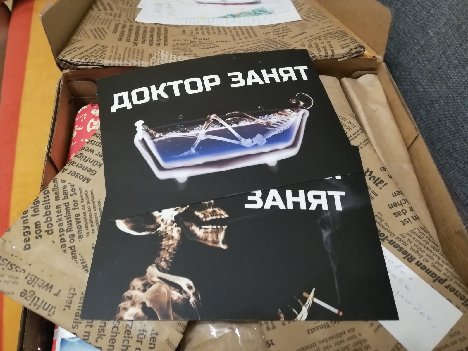 ADM Krasnodar-Petrozavodsk - Gift exchange report, Secret Santa, Longpost, Gift exchange