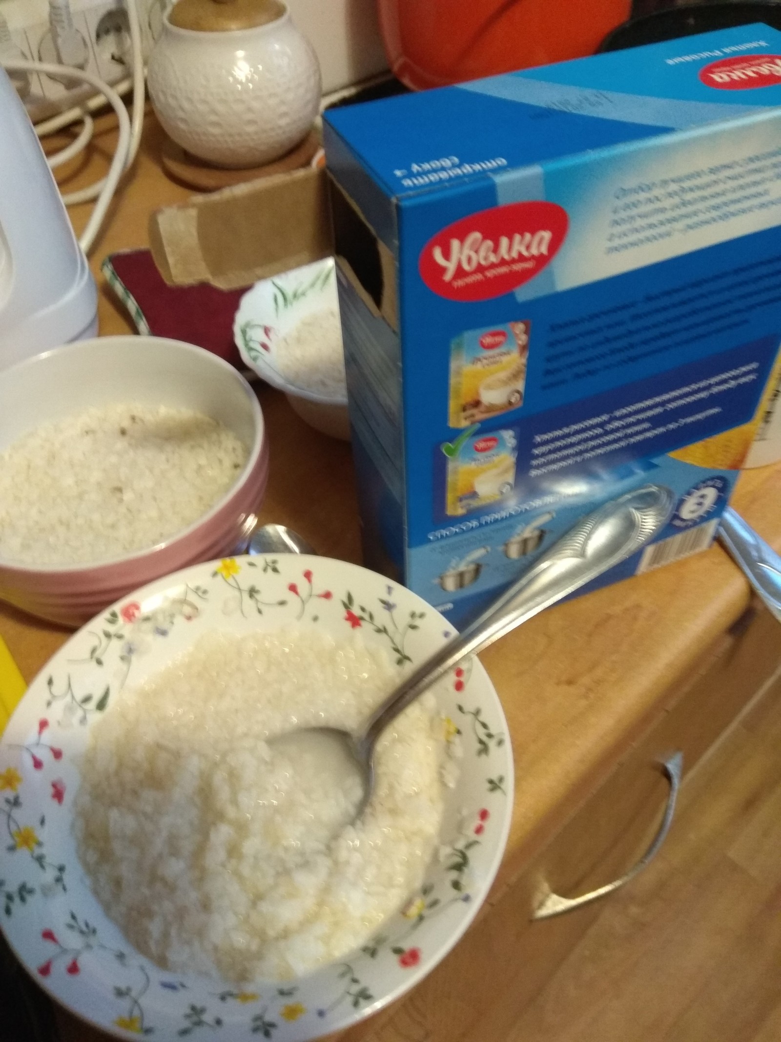 Rice porridge ..... with meat - No rating, Negative, Video, Longpost