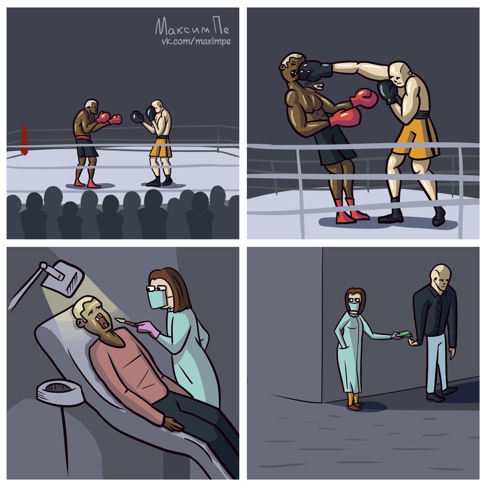 Dentist - My, Dentist, Dentist, Boxing, Boxer, Drawing, Comics, Teeth