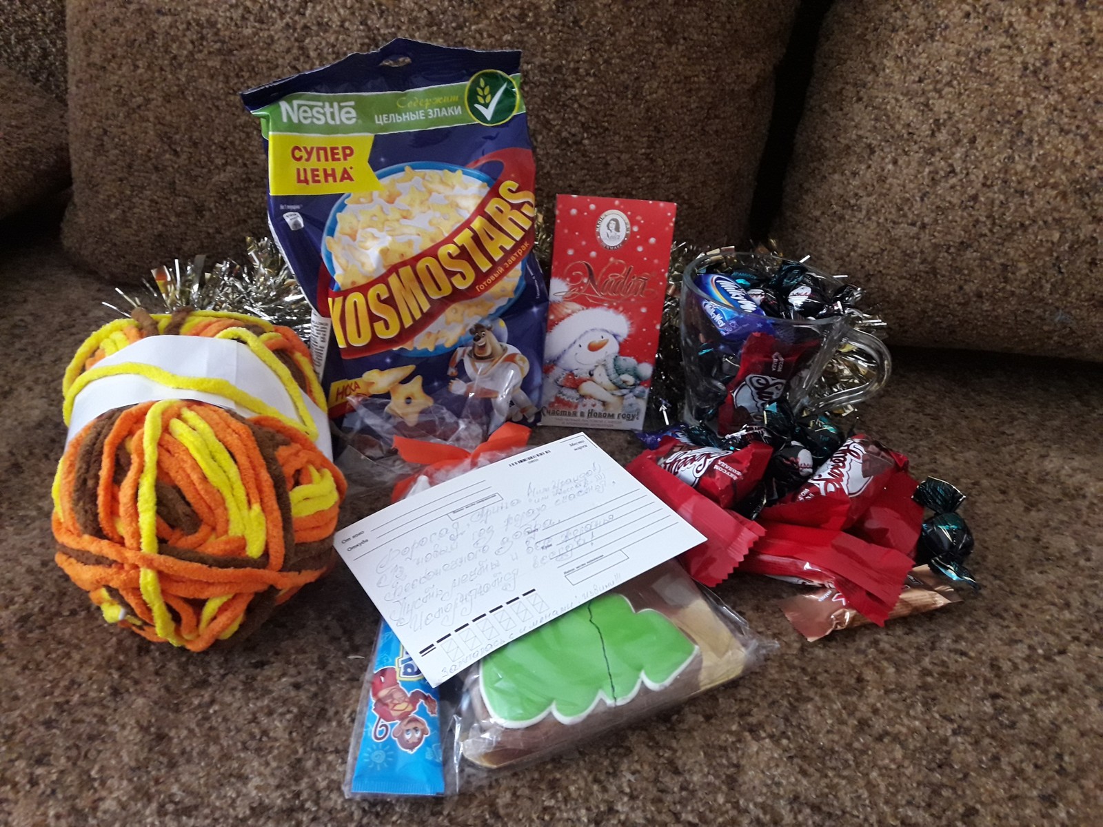 ADM Kasli-Angarsk - My, Gift exchange, Casley, Angarsk, Longpost, Secret Santa, Gift exchange report