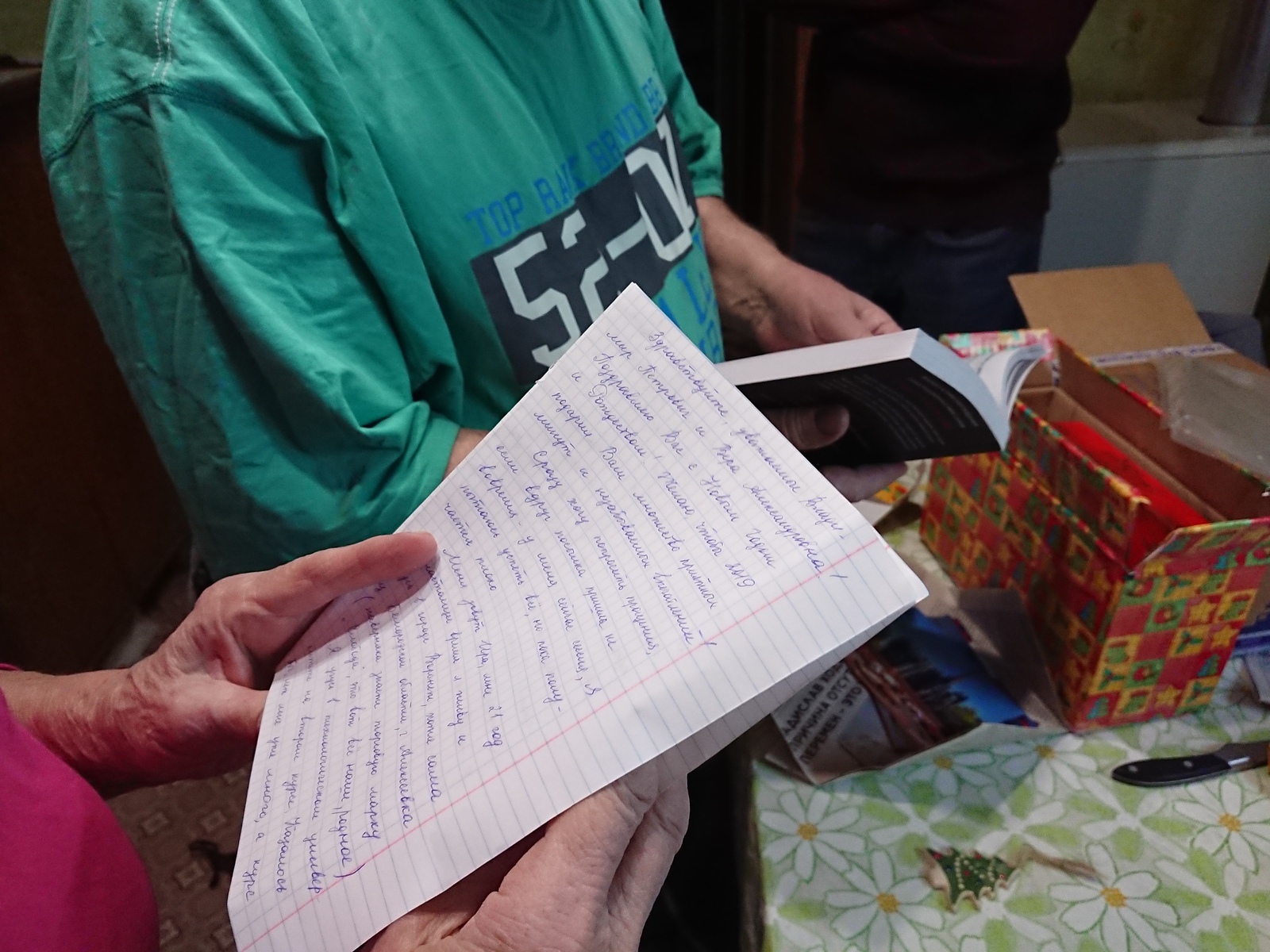 Grandparents also believe in Santa Claus - My, Gift exchange report, Secret Santa, Gift exchange, New Year, Longpost