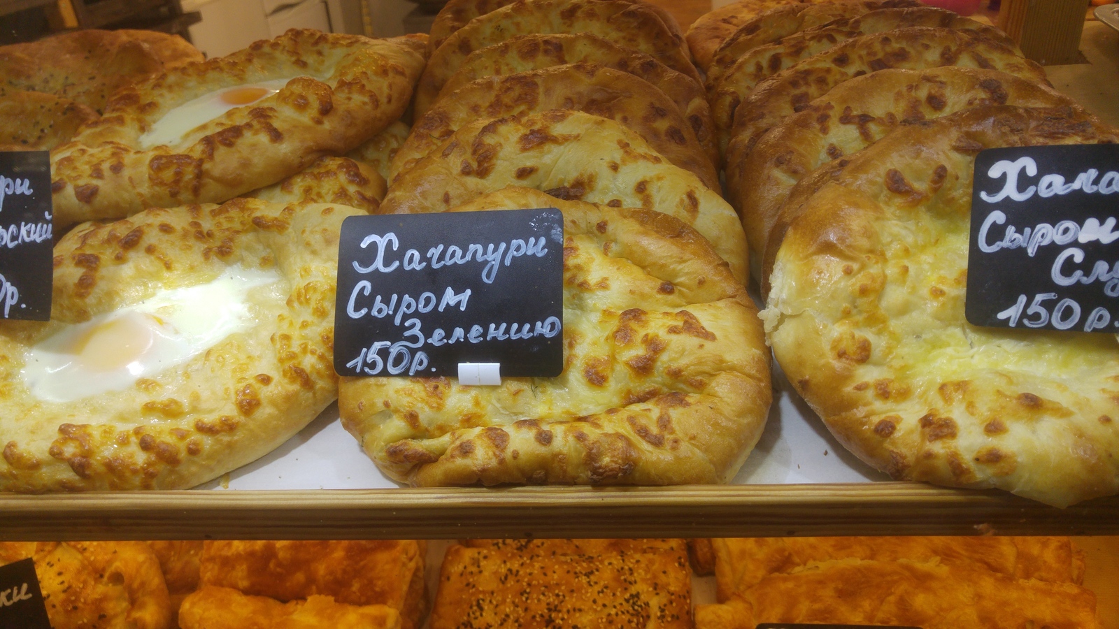 Not on the exam or Apple croissant - My, Bakery, Russian language, Saint Petersburg, Longpost