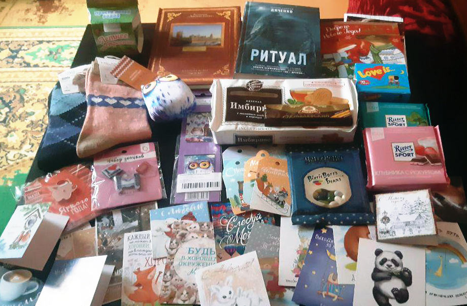 Snow Maiden's gift from Zelenograd - My, Secret Santa, Harry Potter, Presents, Longpost, Gift exchange, Gift exchange report