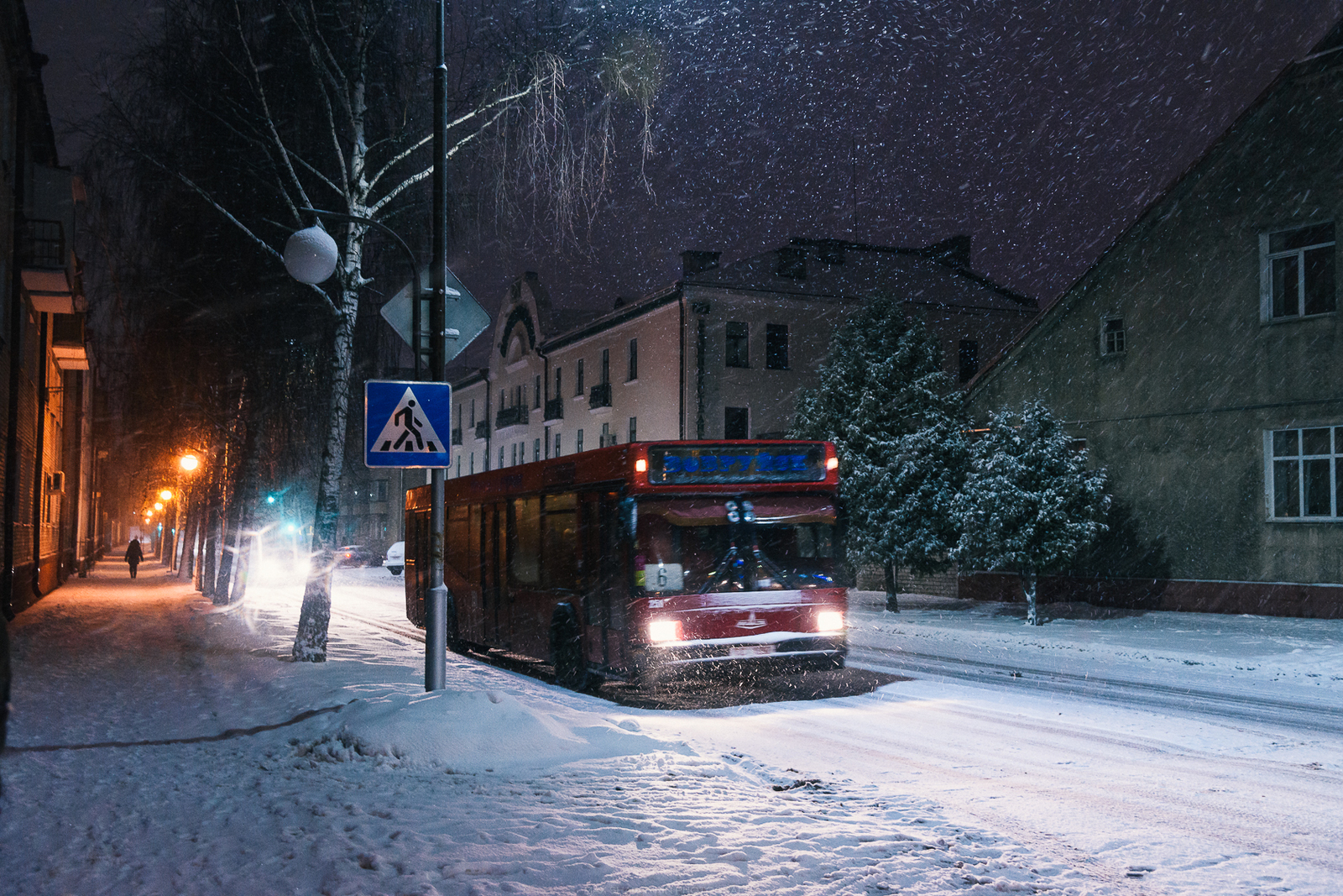 Happy New Year from Bobruisk! - My, Longpost, The photo, New Year, Winter, Republic of Belarus, Snow, Holidays, Bobruisk