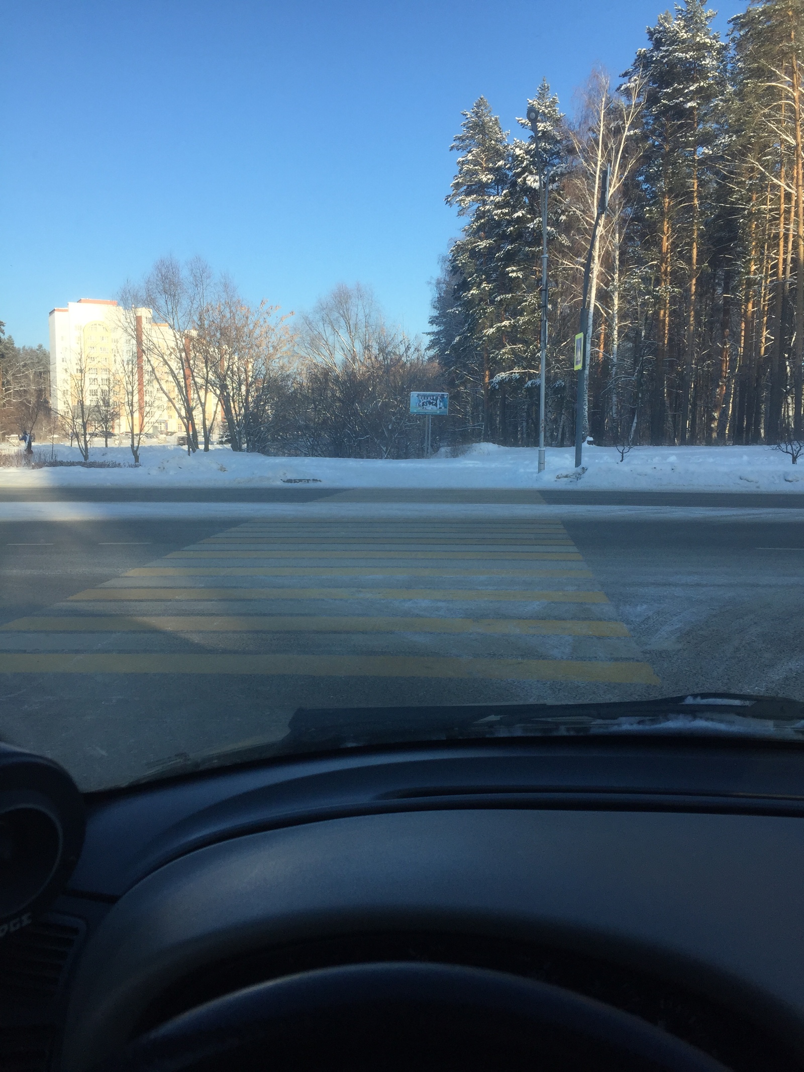 Interesting pedestrian crossing - My, Crosswalk, Traffic rules, Longpost