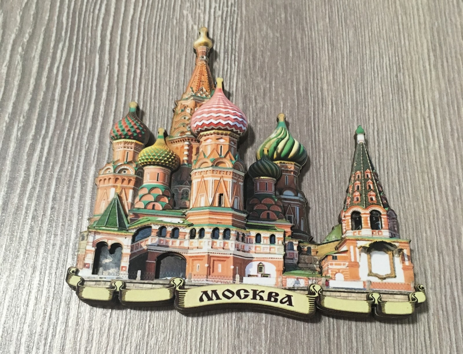 ADM Moscow-Kaliningrad - My, Gift exchange report, Secret Santa, Gift exchange, New Year, Longpost