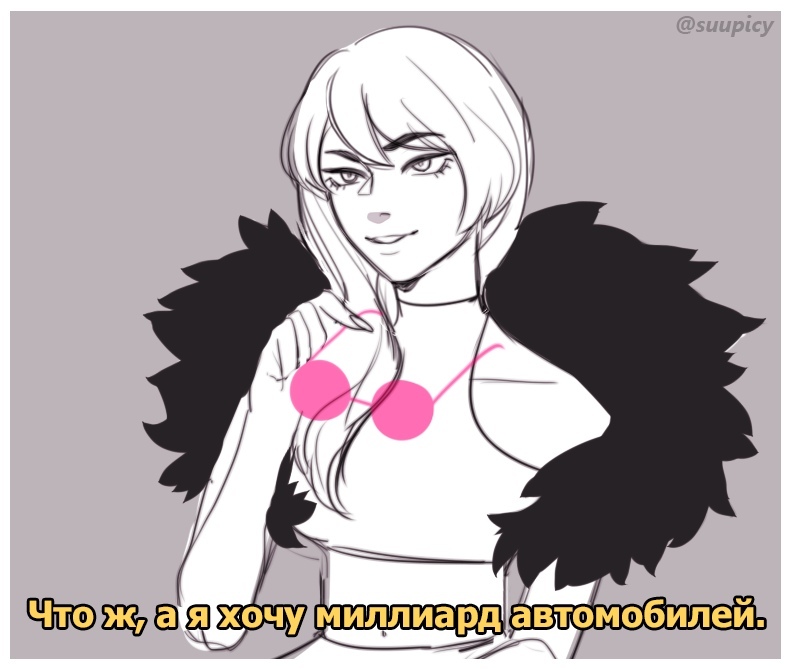 Всё, что угодно, ради тебя - Комиксы, Oikws, League of Legends, KDA, Akali, Evelynn, Длиннопост