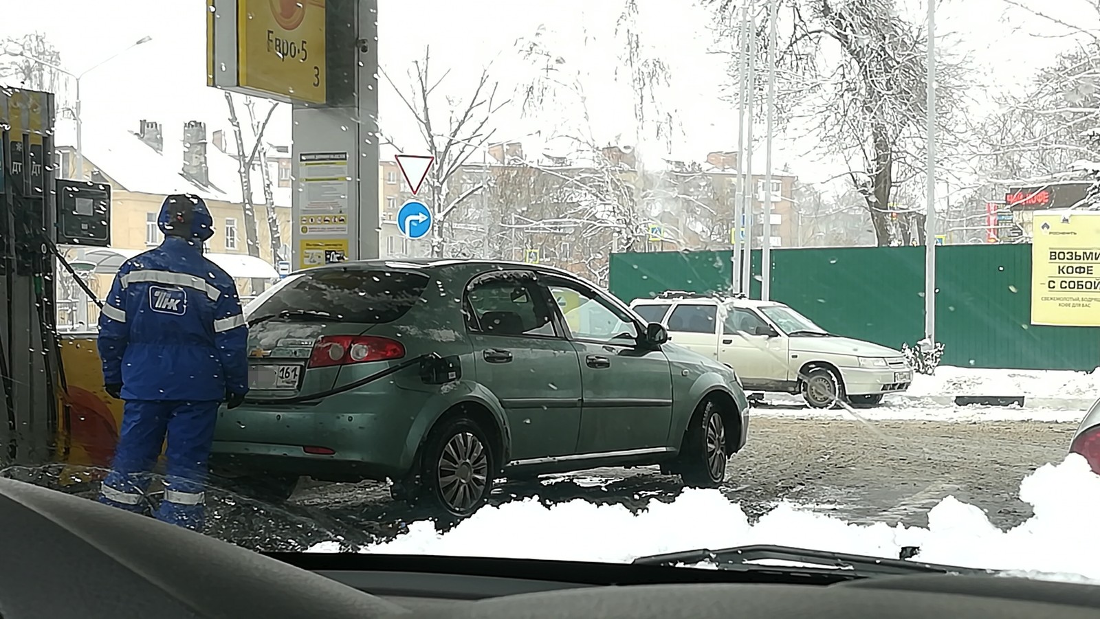 This is when you don’t want to stand in line for a gas station) PS all 3 at the same time - Refueling, Motorists