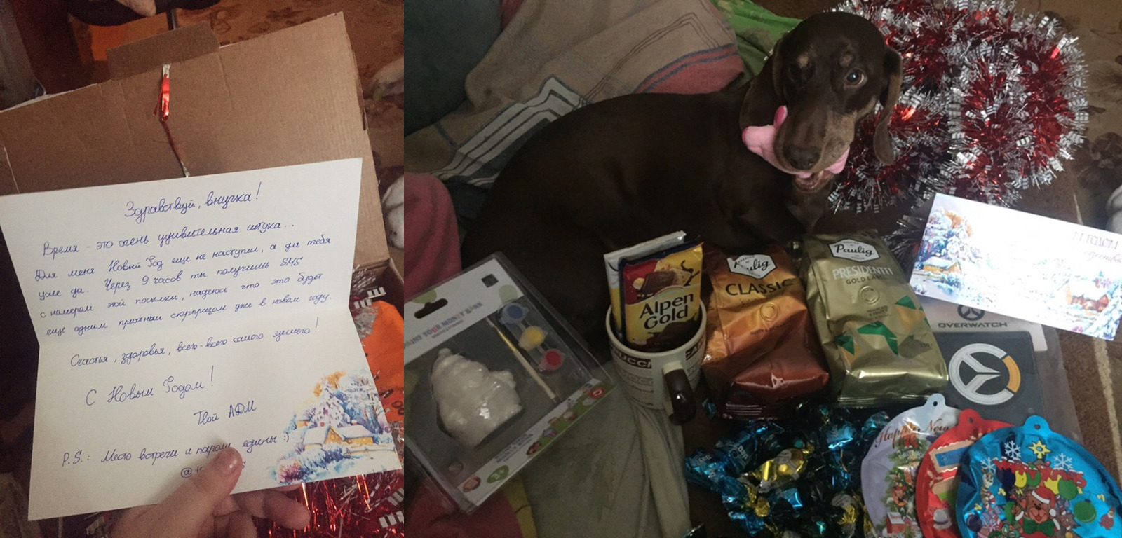 My Santa with gifts. - My, Secret Santa, Longpost, Gift exchange report, Gift exchange