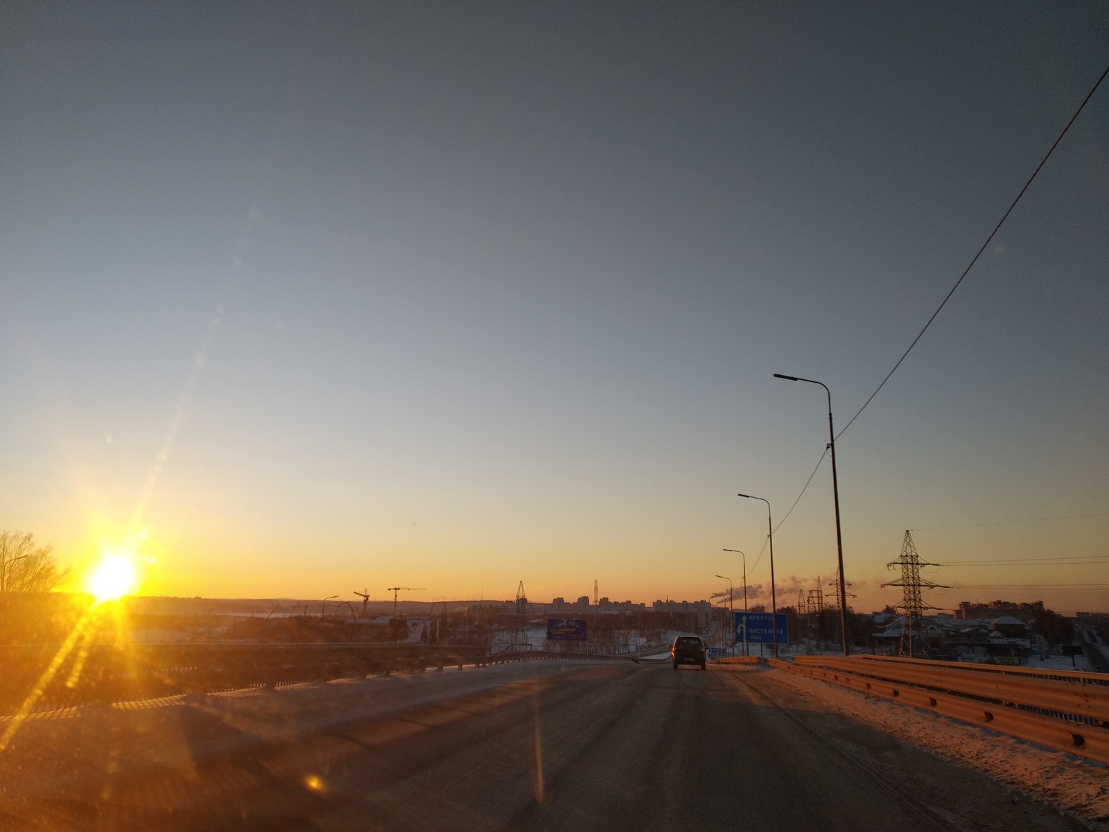 Irkutsk - My, Irkutsk, Town, Landscape, Sunset, Road