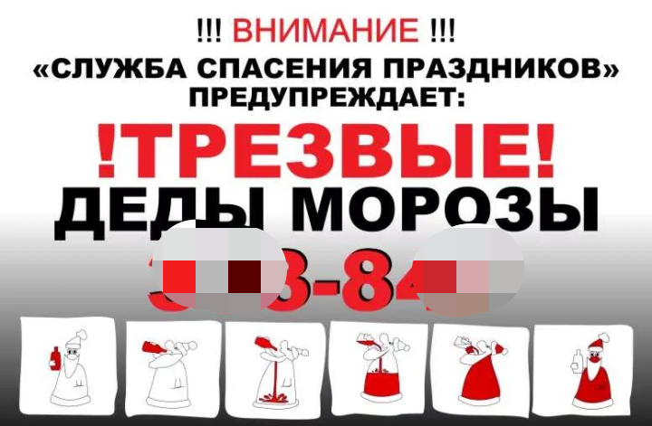 Как- то так 290... - Форум, Скриншот, Подборка, Из сети, Обо всем, Как-То так, Staruxa111, Длиннопост