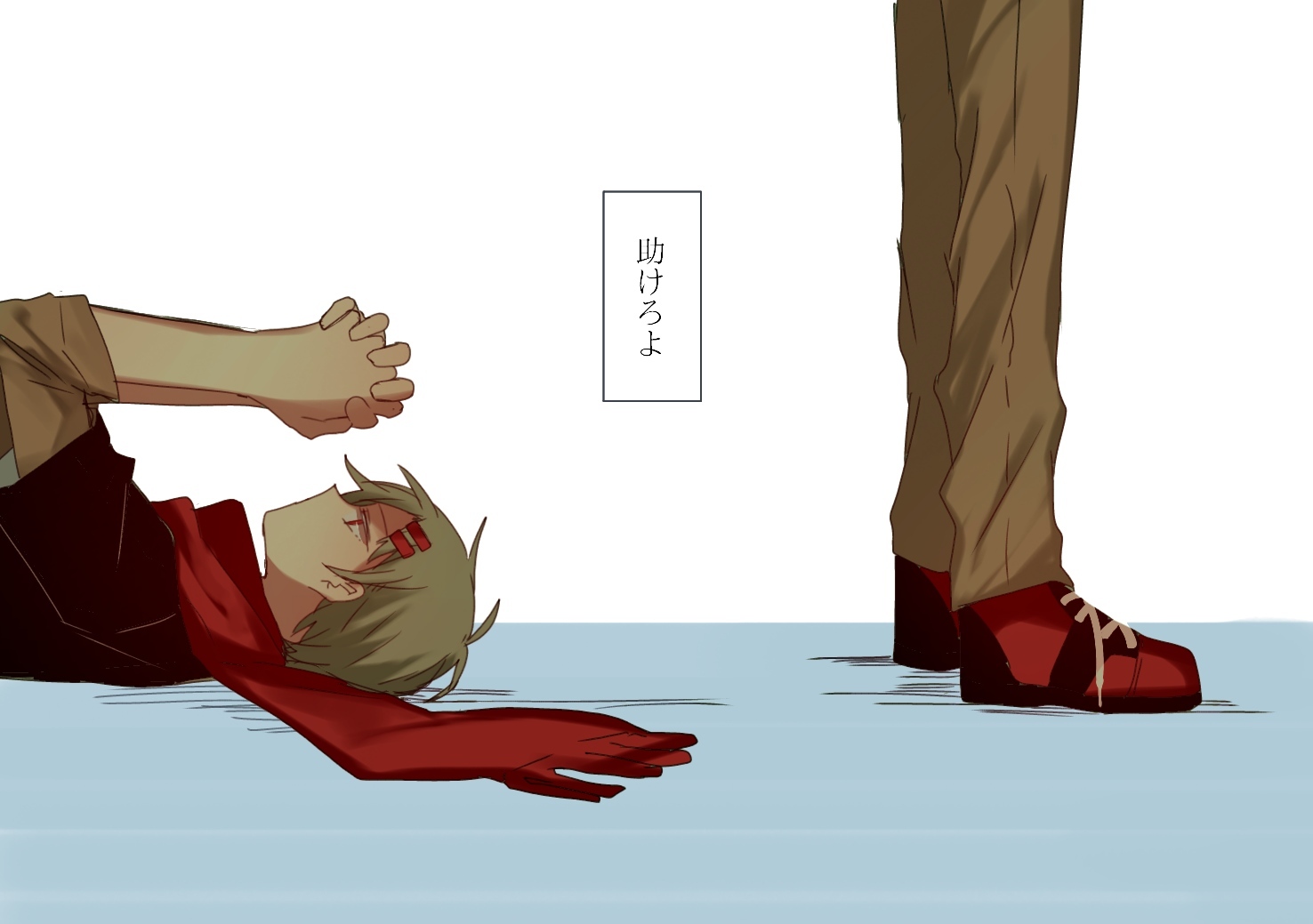 Mekakushi Dan - Anime, Not anime, Kagerou project, Mekakucity Actors, , Pixiv, Anime art, Longpost