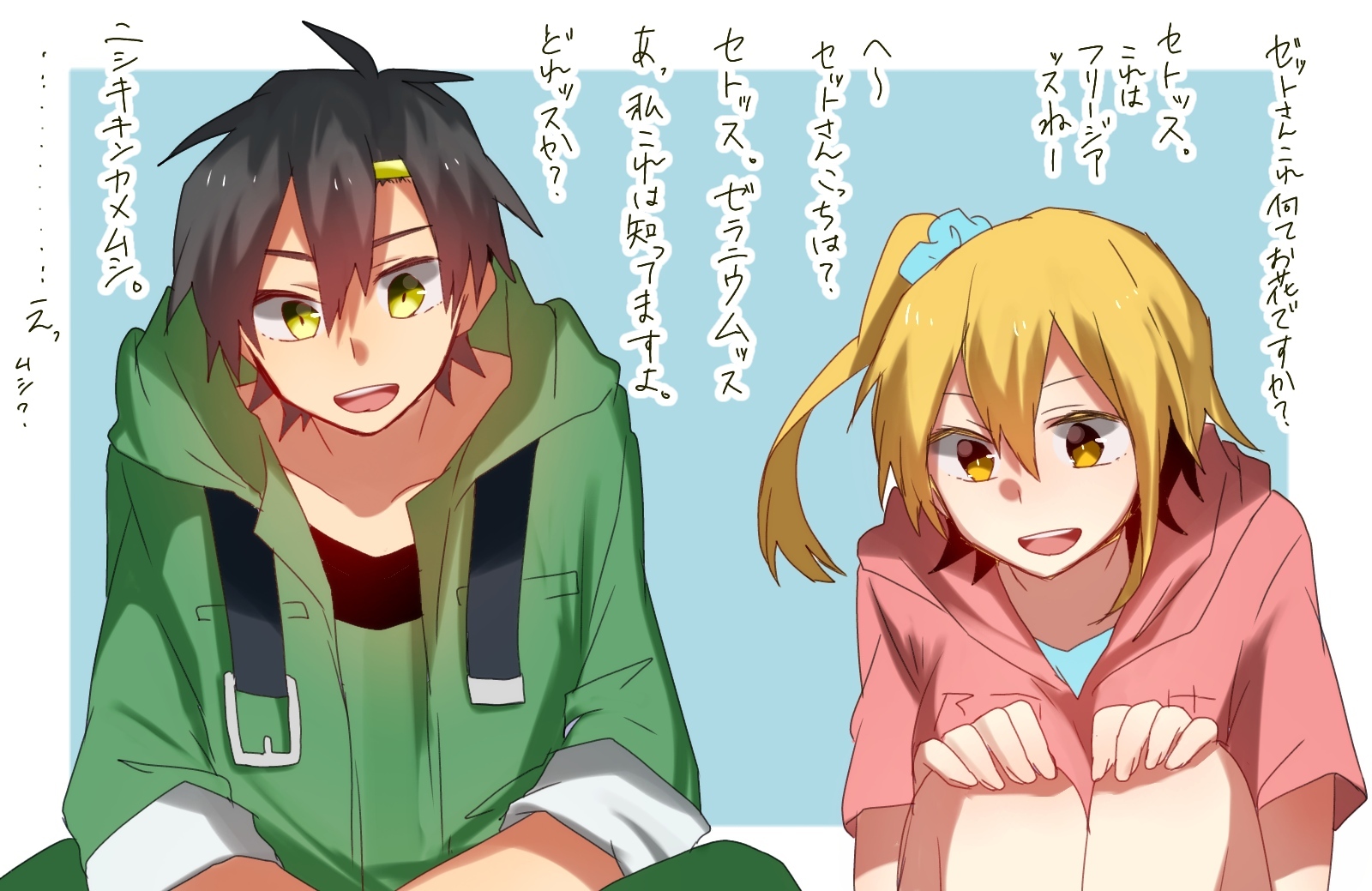 Mekakushi Dan - Аниме, Не аниме, Kagerou Project, Mekakucity Actors, Mekakushi Dan, Pixiv, Anime Art, Длиннопост