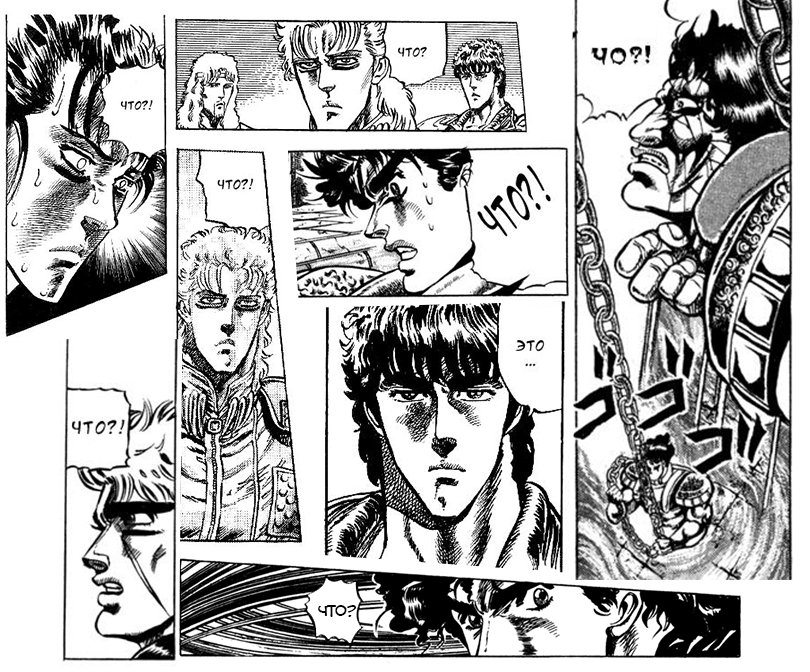 The manga JoJo's Bizarre Adventure Phantom Blood, like the melody Do Re Mi Fa SO NO CHI NO SADAME JOOOOOO JOOOOO!!!! - Anime, Manga, Joe Joe, Jojos bizarre adventure, Phantom Blood, Longpost