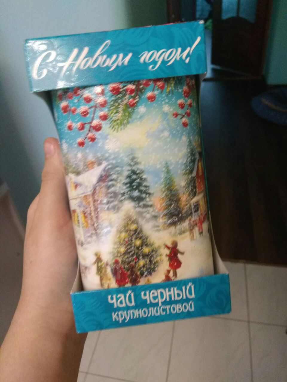 New Year mood from Samara to Krasnodar - Secret Santa, Gift exchange, , Gift exchange report, Longpost