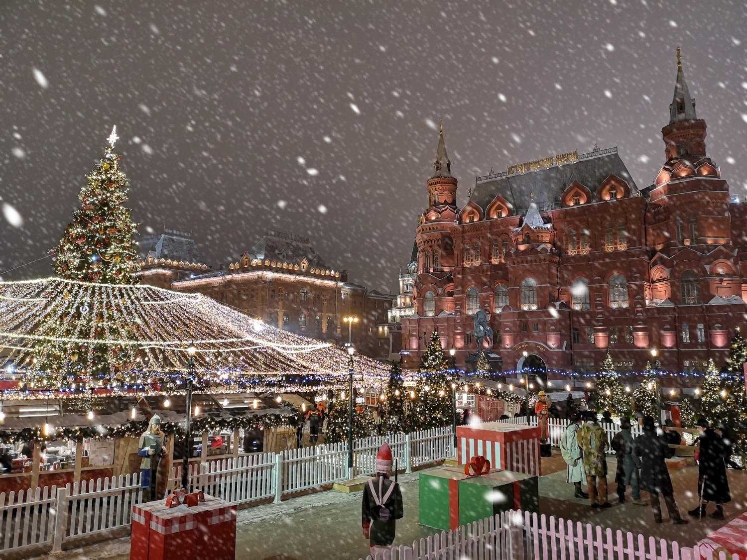 Festive Moscow - Moscow, Christmas, Huawei p20 PRO