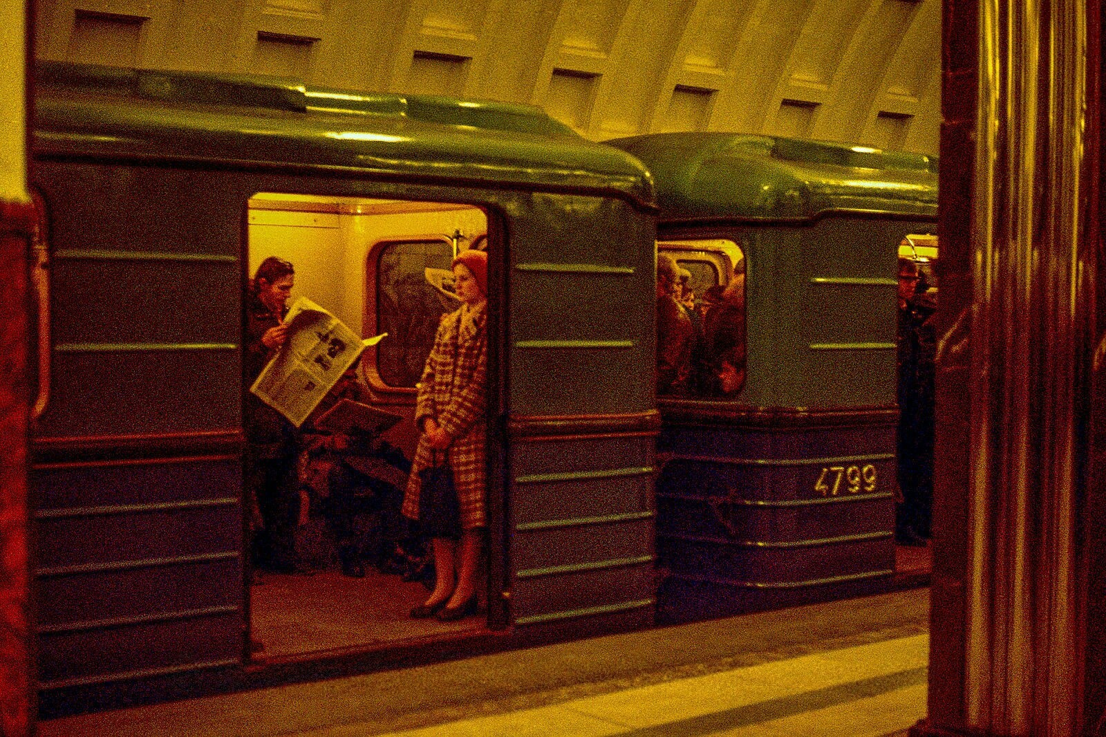 Moscow in 1976 - Moscow, Historical photo, the USSR, Longpost