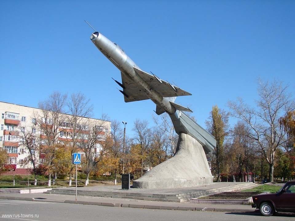 Hard landing. - My, Livny, Airplane, Monument, Longpost