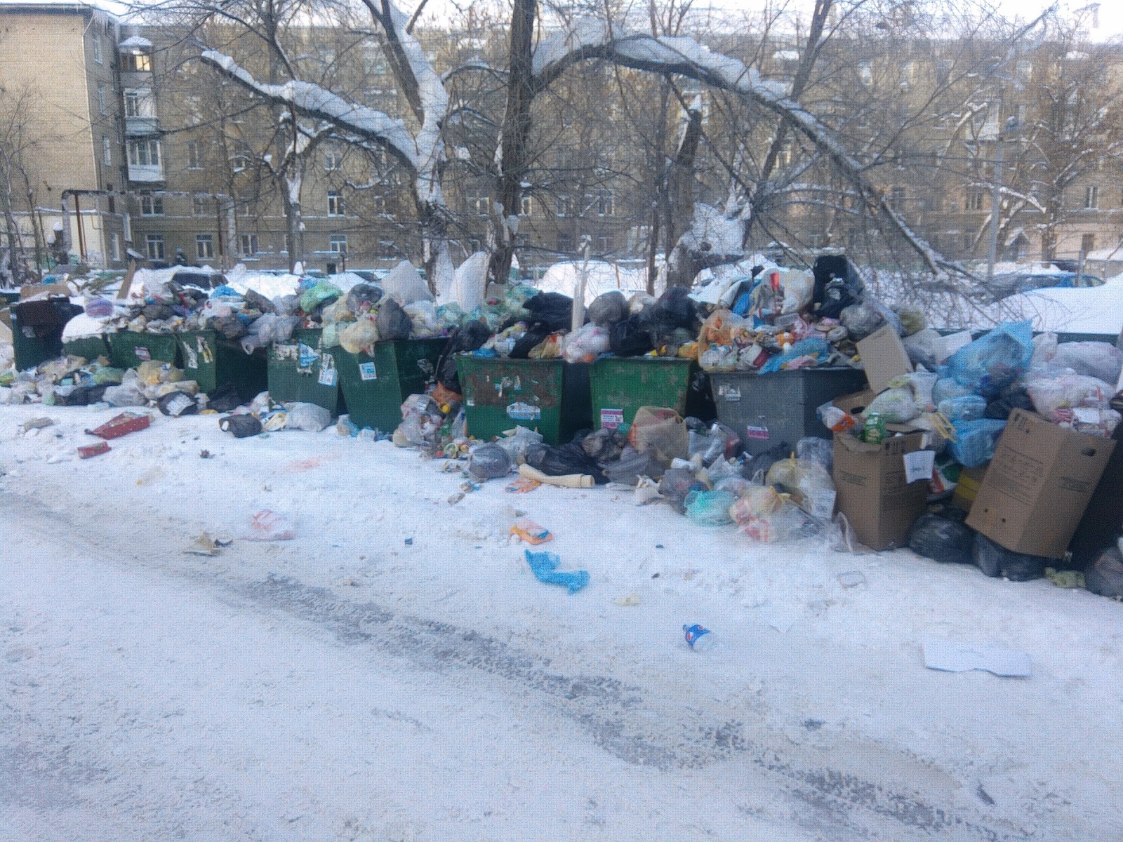 Saratov. - My, Saratov, Longpost, Garbage, Housing and communal services, Rates, Negative