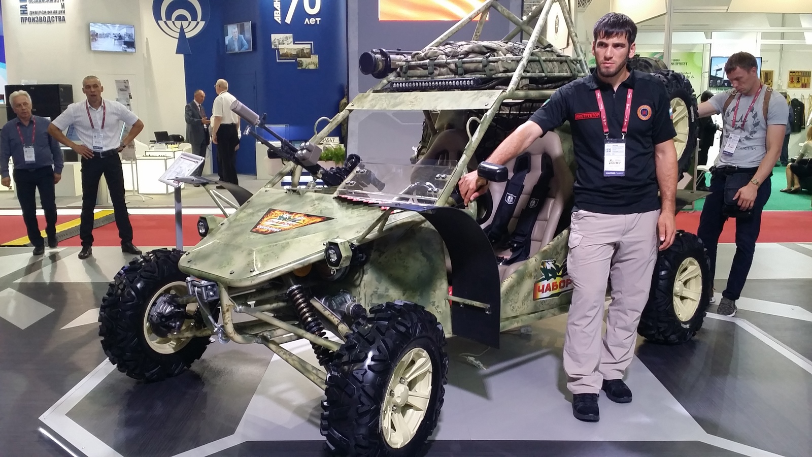 ARMY 2017 military-technical forum - Army, , Snowbike, Snowmobile, Military equipment, Video, Longpost, Military-Technical Forum Army