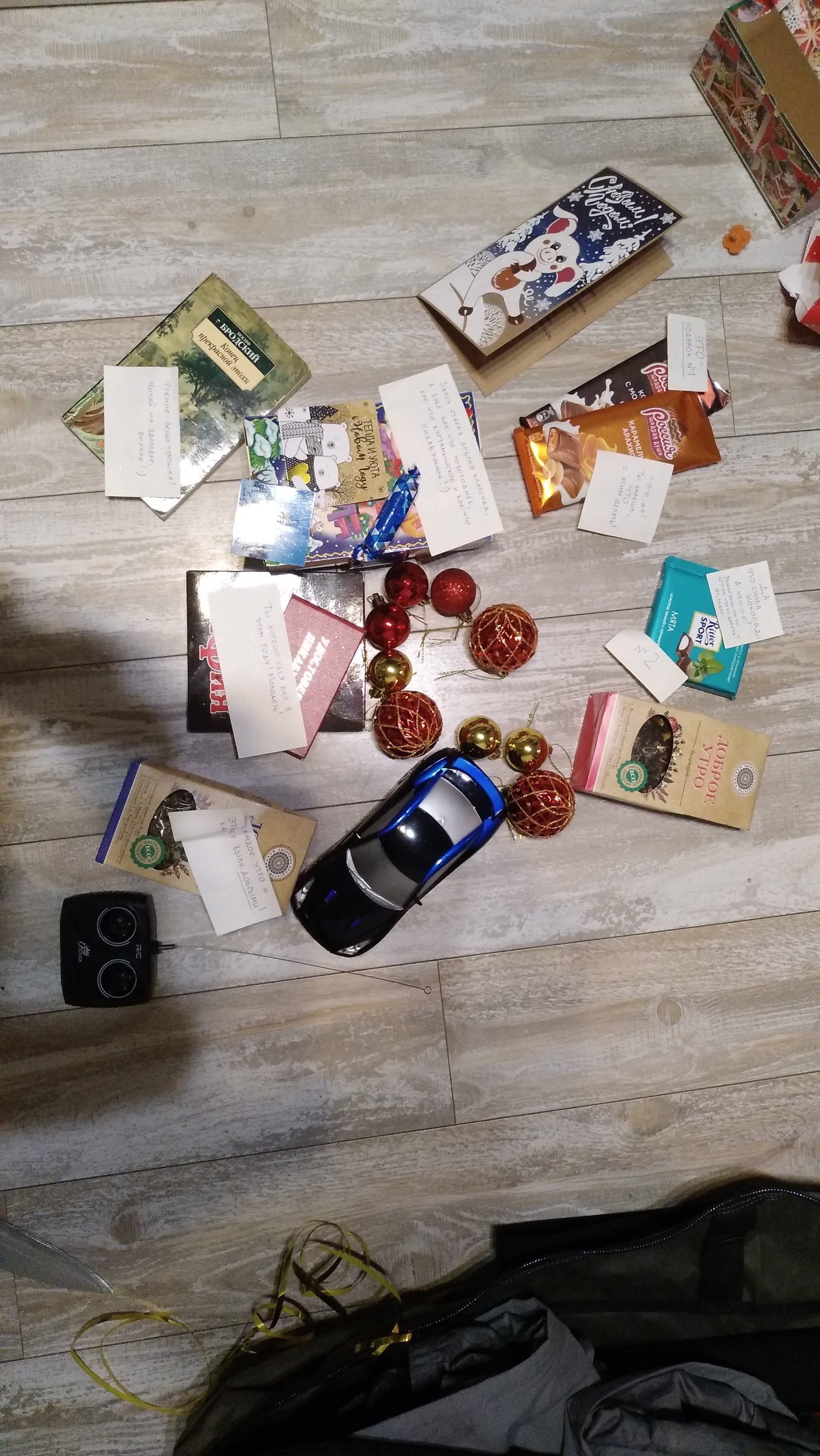 ADM Kurtamysh-Ussuriysk - My, Gift exchange, Longpost, Package, Happiness, Gift exchange report