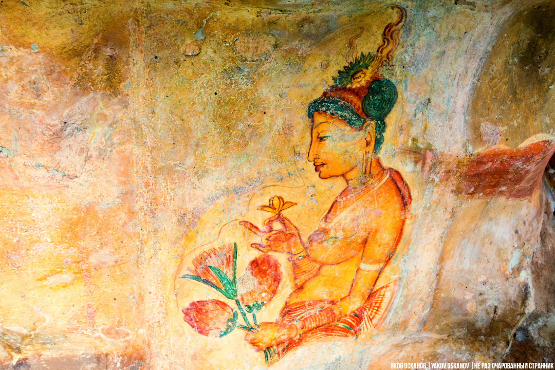 When Volume Matters - Travels, Sri Lanka, Asia, Sigiriya, Fresco, Art, Longpost