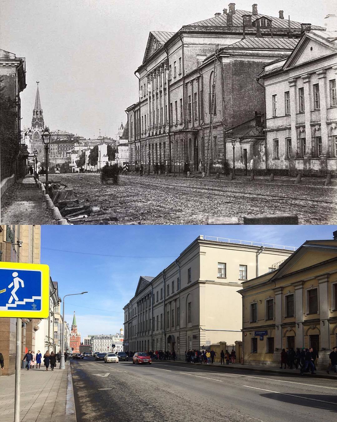 Прогулки по старой Москве. Продолжение. - Моё, Москва, История, Пешие прогулки, Россия, Архитектура, Фотография, Столица, Культура, Длиннопост